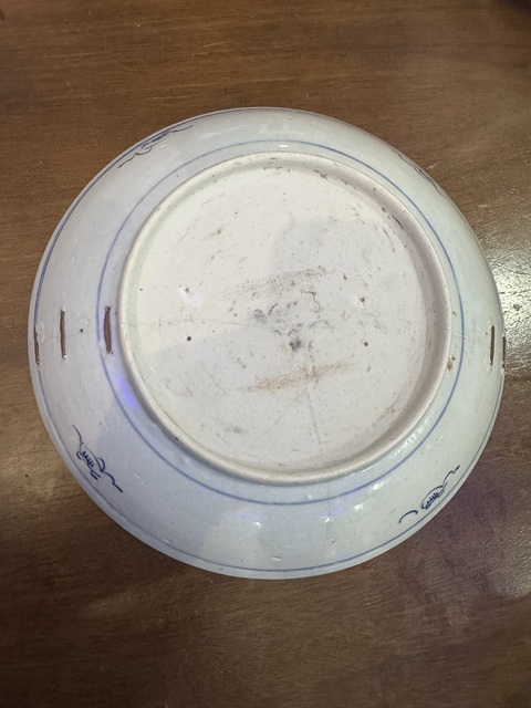 古玩陶瓷雍正至乾隆青花飄帶繡球獅子紋盤拍賣，當(dāng)前價(jià)格996元