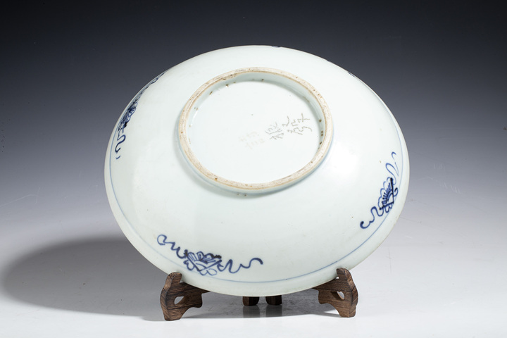 古玩陶瓷清·乾隆·青花壽字紋盤拍賣,當前價格2900元