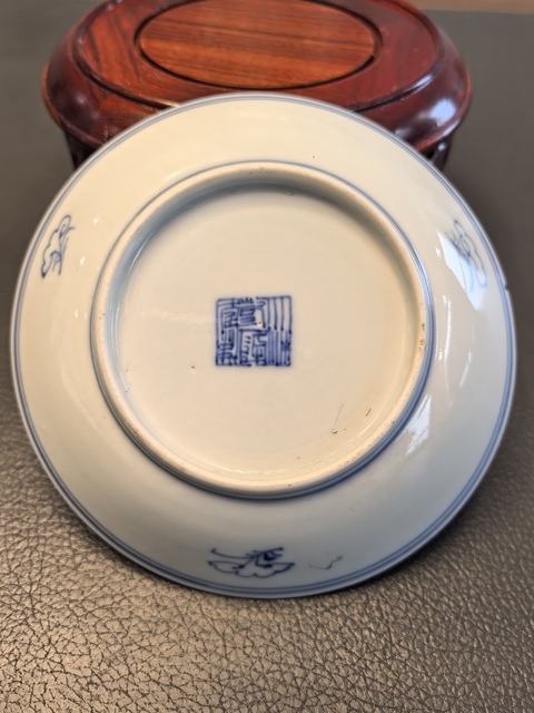 古玩陶瓷大清乾隆年製官窯本朝款青花淡描花卉紋筆舔拍賣,當前價格1180元