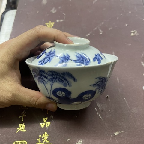 古玩陶瓷青花花鳥花卉紋蓋碗拍賣,當前價格460元