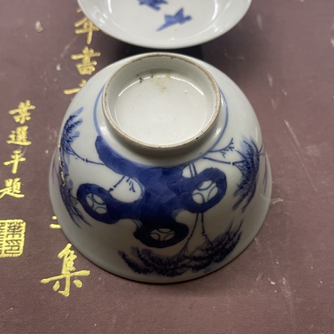 古玩陶瓷青花花鳥花卉紋蓋碗拍賣,當前價格460元