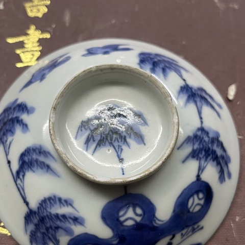 古玩陶瓷青花花鳥花卉紋蓋碗拍賣,當前價格460元