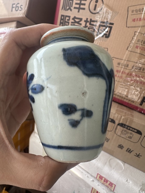古玩陶瓷青花花卉紋蓋罐拍賣,當前價格2500元