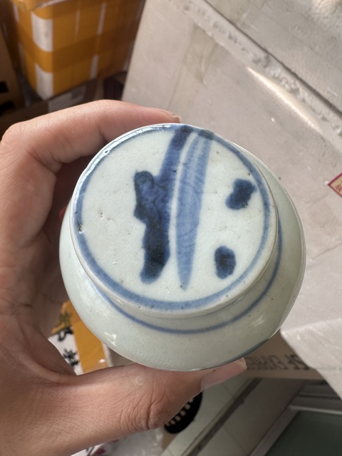 古玩陶瓷青花花卉紋蓋罐拍賣,當前價格2500元