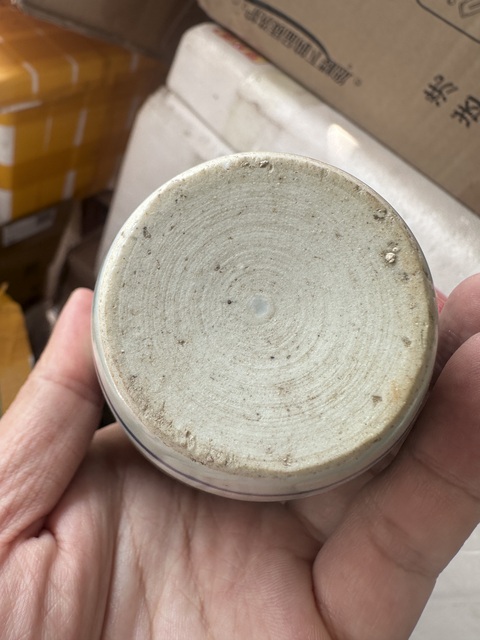 古玩陶瓷青花花卉紋蓋罐拍賣,當前價格2500元