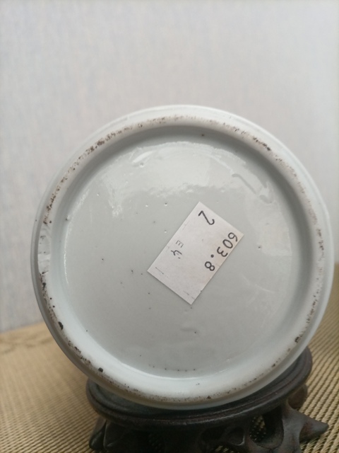 古玩陶瓷青花亭臺樓閣山水紋雞腿瓶拍賣,當前價格6666元