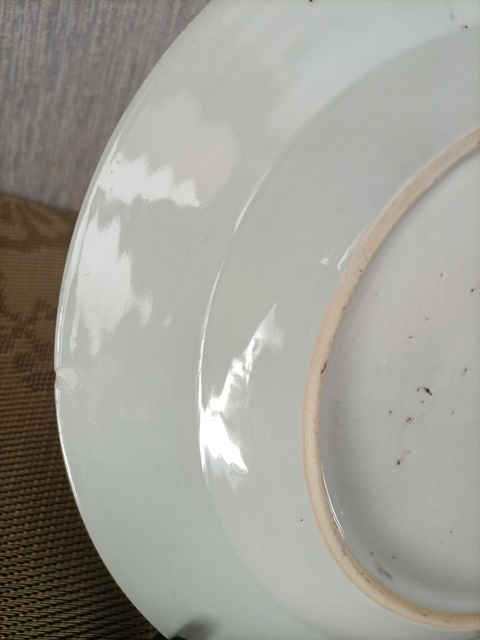 古玩陶瓷粉彩花鳥紋盤拍賣,當前價格2980元