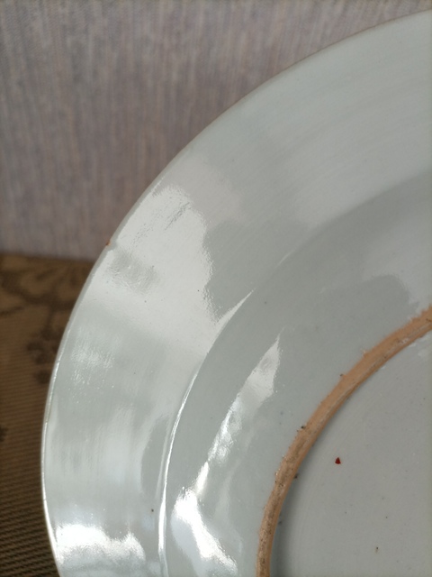 古玩陶瓷粉彩花鳥紋盤拍賣,當前價格2980元