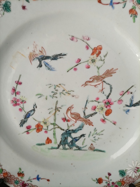古玩陶瓷粉彩花鳥紋盤拍賣,當前價格2980元