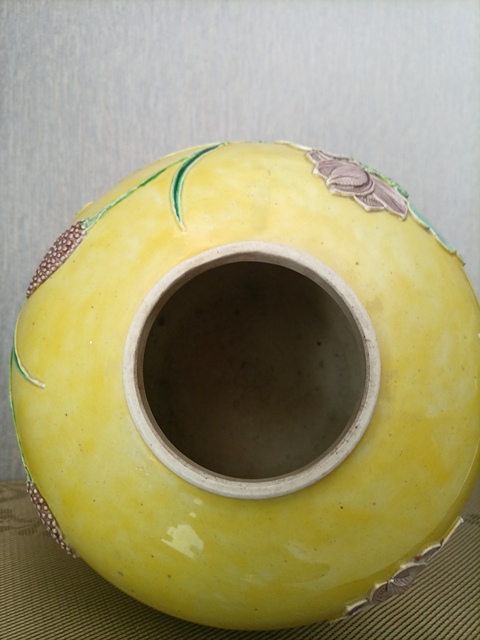 古玩陶瓷素三彩一路連科圖紋罐拍賣,當前價格3680元