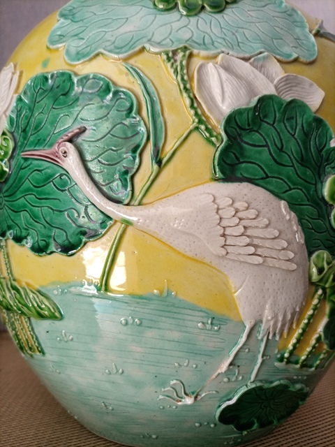 古玩陶瓷素三彩一路連科圖紋罐拍賣,當前價格3680元