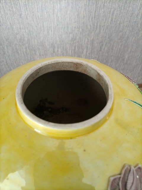 古玩陶瓷素三彩一路連科圖紋罐拍賣,當前價格3680元