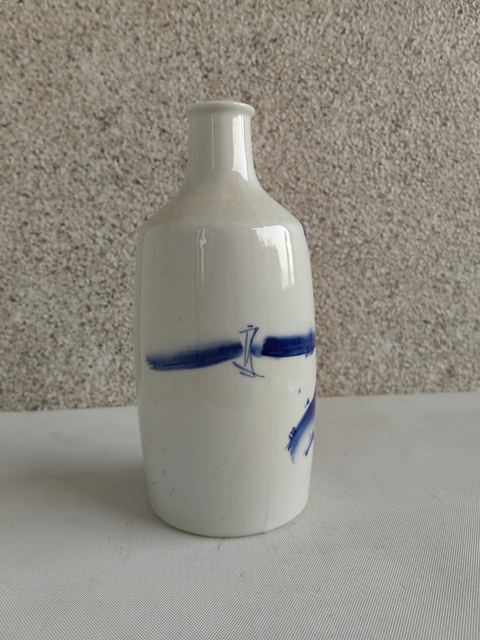 古玩陶瓷青花山水人物紋酒壺拍賣，當(dāng)前價格480元