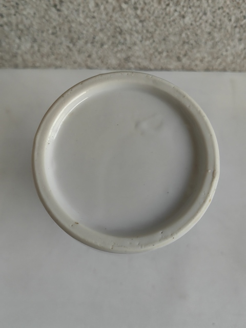 古玩陶瓷青花山水人物紋酒壺拍賣，當(dāng)前價格480元