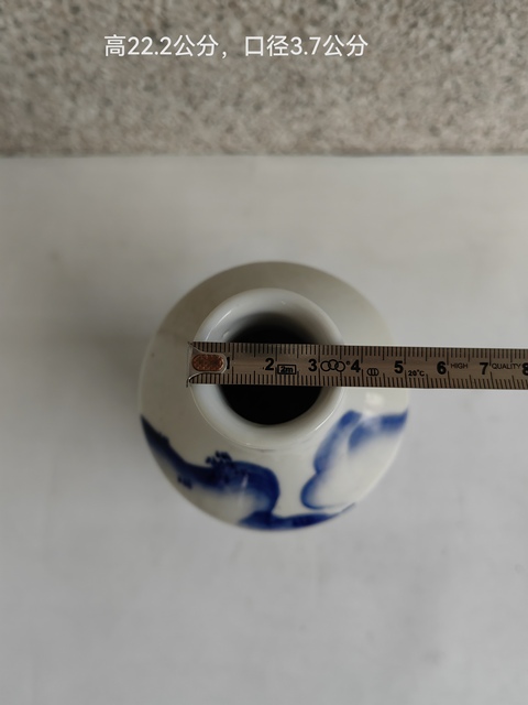 古玩陶瓷青花山水人物紋酒壺拍賣，當(dāng)前價格480元