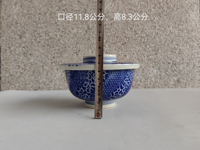 古玩陶瓷日本大正青花花卉紋蓋碗拍賣,當前價格450元