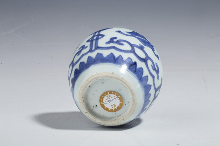 古玩陶瓷清雍正·青花花間雜寶紋小罐拍賣，當前價格5068元