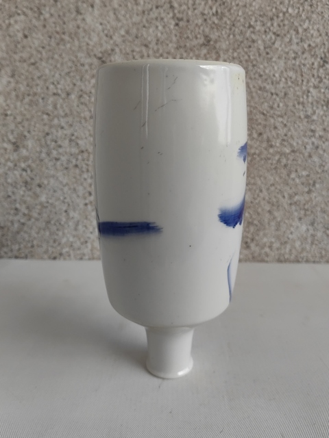 古玩陶瓷青花山水人物紋酒壺拍賣，當(dāng)前價格480元