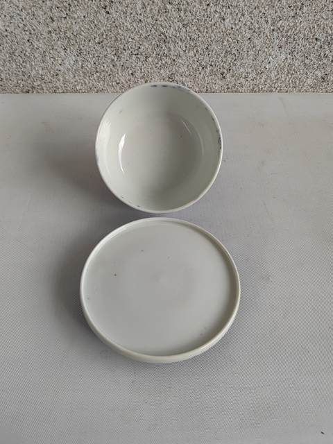 古玩陶瓷日本大正青花花卉紋蓋碗拍賣,當前價格450元
