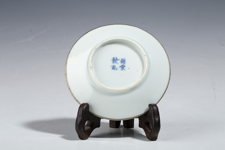 古玩陶瓷清晚·青花詩文花口小盤拍賣,當前價格5000元