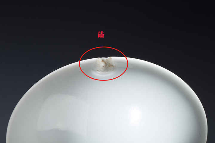 古玩陶瓷民國·細路粉彩花鳥紋觀音瓶拍賣，當前價格0元
