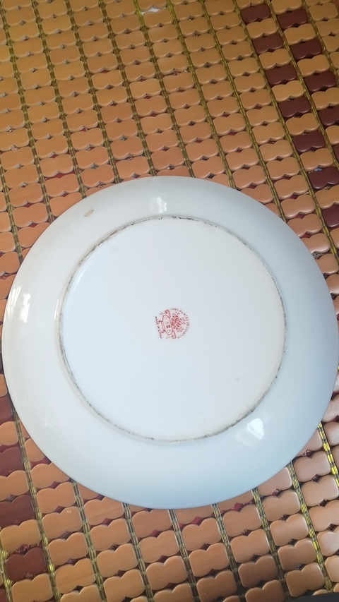古玩陶瓷廣彩三星高照圖盤拍賣，當前價格2100元