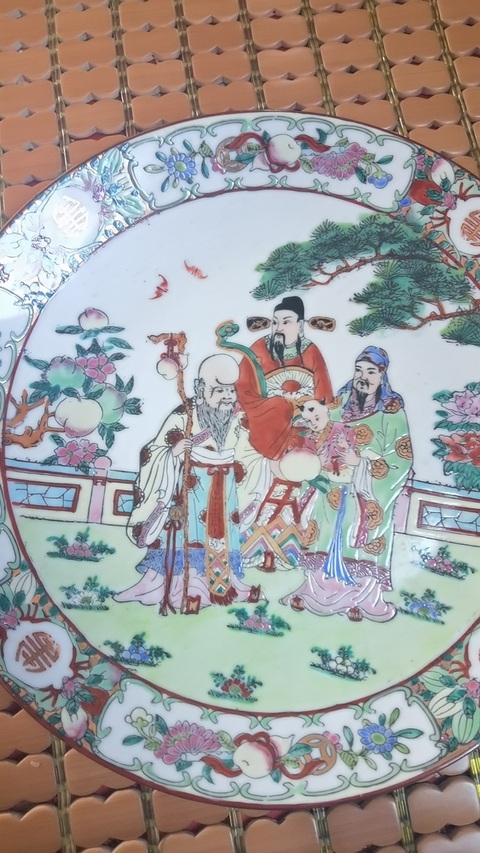 古玩陶瓷廣彩三星高照圖盤拍賣，當前價格2100元