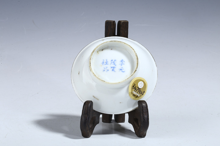 古玩陶瓷民國·淺絳彩山水紋小碟一組拍賣,當前價格880元