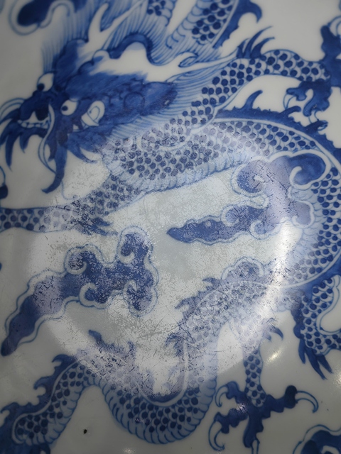 古玩陶瓷康熙龍紋青花碗拍賣,當前價格13000元