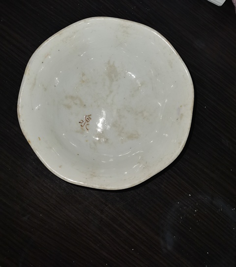 古玩陶瓷民國.粉彩花鳥紋葵口碗拍賣,當(dāng)前價格85元