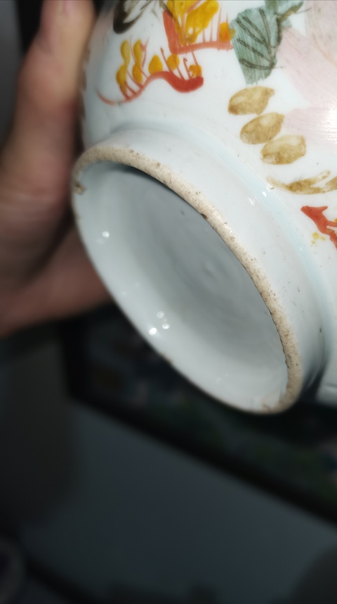 古玩陶瓷民國.粉彩花鳥紋葵口碗拍賣,當(dāng)前價格85元