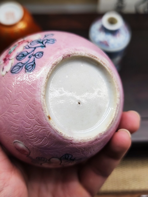古玩陶瓷粉彩軋道花卉紋罐拍賣，當前價格3200元