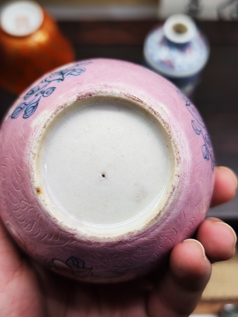 古玩陶瓷粉彩軋道花卉紋罐拍賣，當前價格3200元