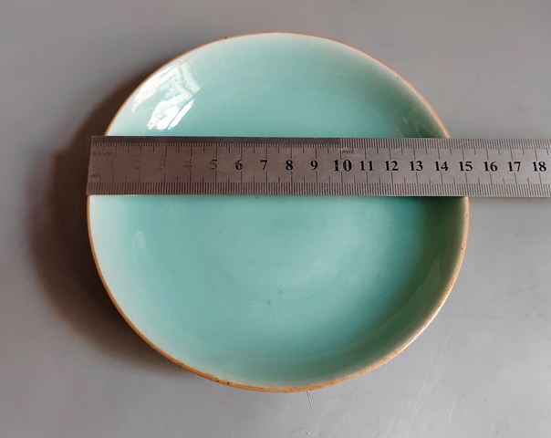 古玩陶瓷道光·豆青釉小盤拍賣,當前價格428元