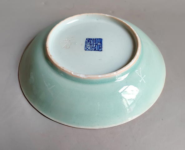 古玩陶瓷道光·豆青釉小盤拍賣,當前價格428元