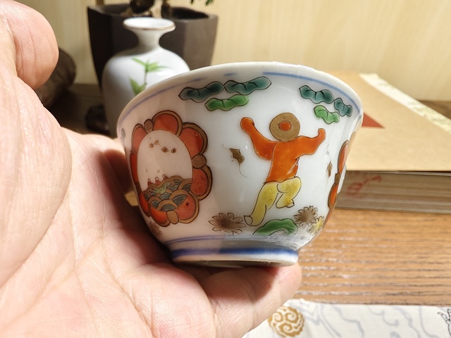 古玩陶瓷青花彩繪嬰戲圖茶杯拍賣,當前價格298元