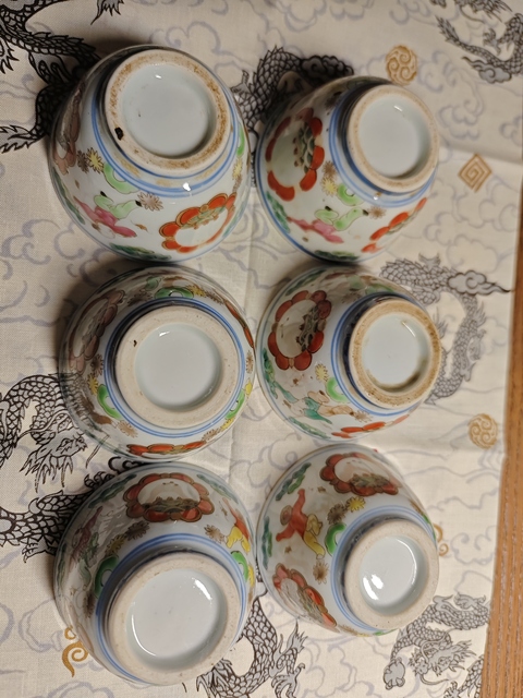 古玩陶瓷青花彩繪嬰戲圖茶杯拍賣,當前價格298元