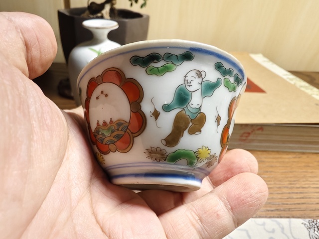 古玩陶瓷青花彩繪嬰戲圖茶杯拍賣,當前價格298元