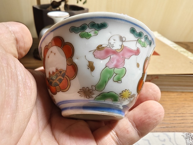 古玩陶瓷青花彩繪嬰戲圖茶杯拍賣,當前價格298元