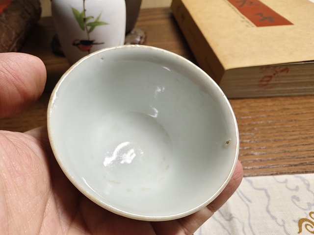 古玩陶瓷青花彩繪嬰戲圖茶杯拍賣,當前價格298元