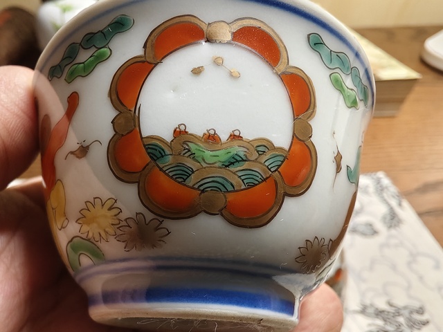 古玩陶瓷青花彩繪嬰戲圖茶杯拍賣,當前價格298元