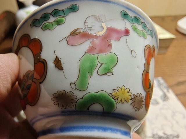 古玩陶瓷青花彩繪嬰戲圖茶杯拍賣,當前價格298元