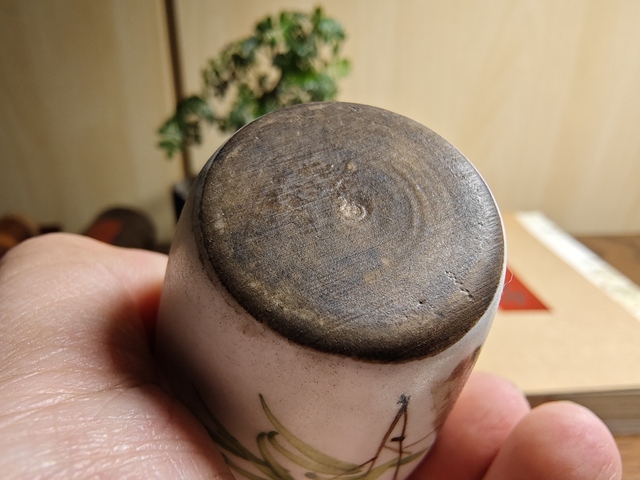 古玩陶瓷彩繪花鳥紋撇口瓶拍賣,當前價格198元