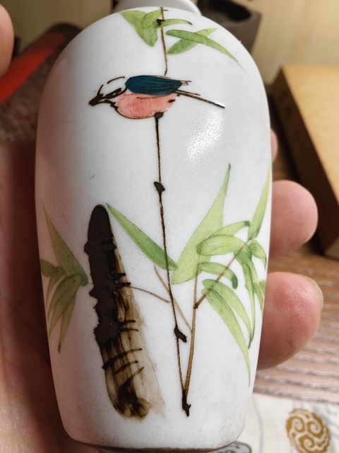 古玩陶瓷彩繪花鳥紋撇口瓶拍賣,當前價格198元
