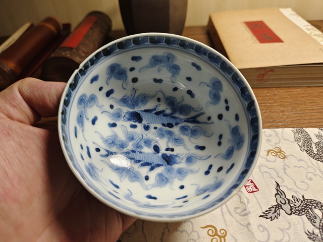 古玩陶瓷吉語紋魚藻紋碗拍賣,當(dāng)前價格980元