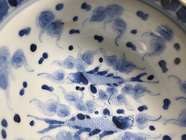 古玩陶瓷吉語紋魚藻紋碗拍賣,當(dāng)前價格980元