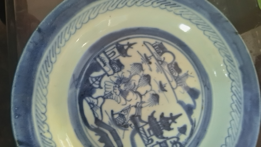 古玩陶瓷青花山水人物紋折沿盤拍賣，當前價格999元