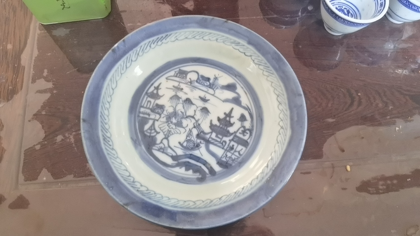 古玩陶瓷青花山水人物紋折沿盤拍賣，當前價格999元