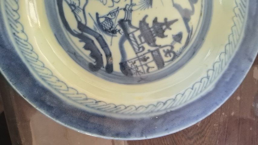古玩陶瓷青花山水人物紋折沿盤拍賣，當前價格999元
