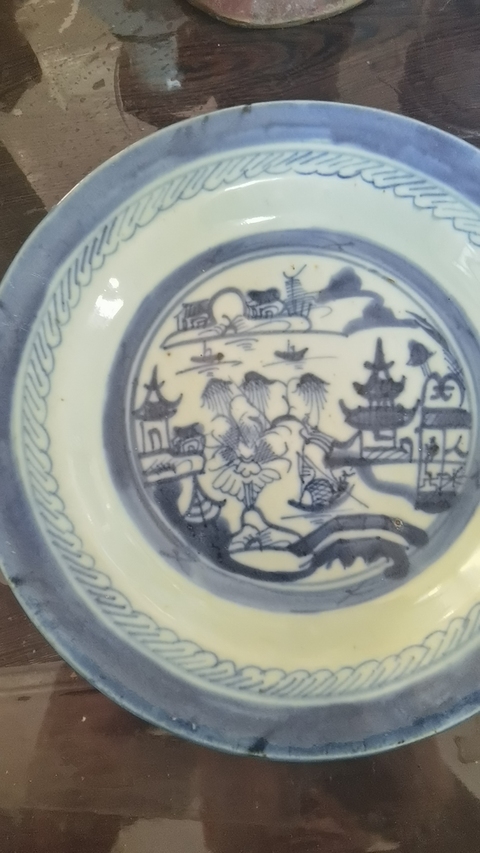 古玩陶瓷青花山水人物紋折沿盤拍賣，當前價格999元
